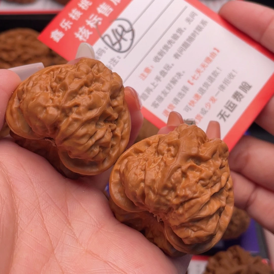 把件文玩核桃肌肉蛙39