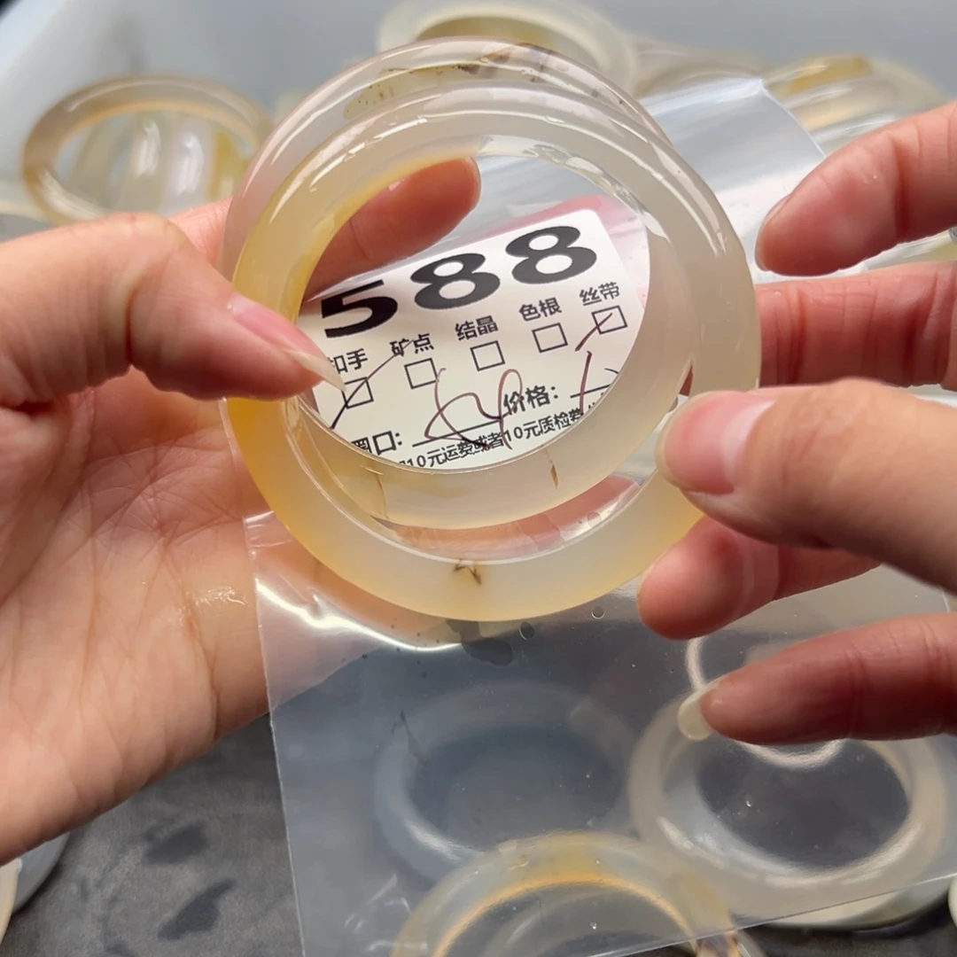 玛瑙/玉髓未镶嵌手镯588