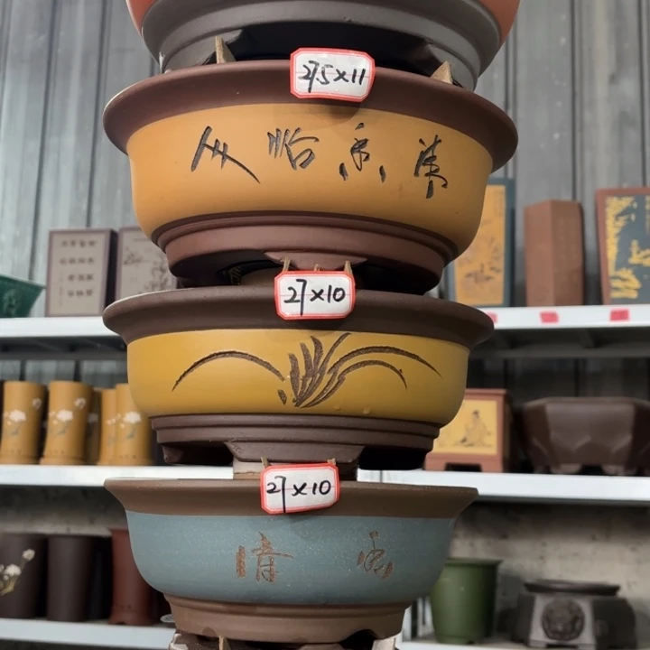 紫砂花盆100-6。