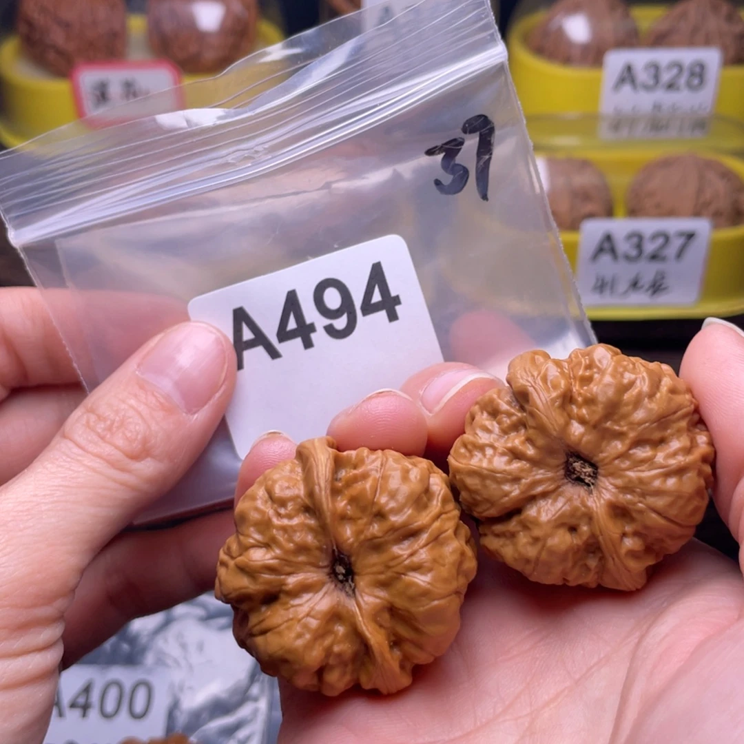 文玩核桃吊坠蛤蟆头