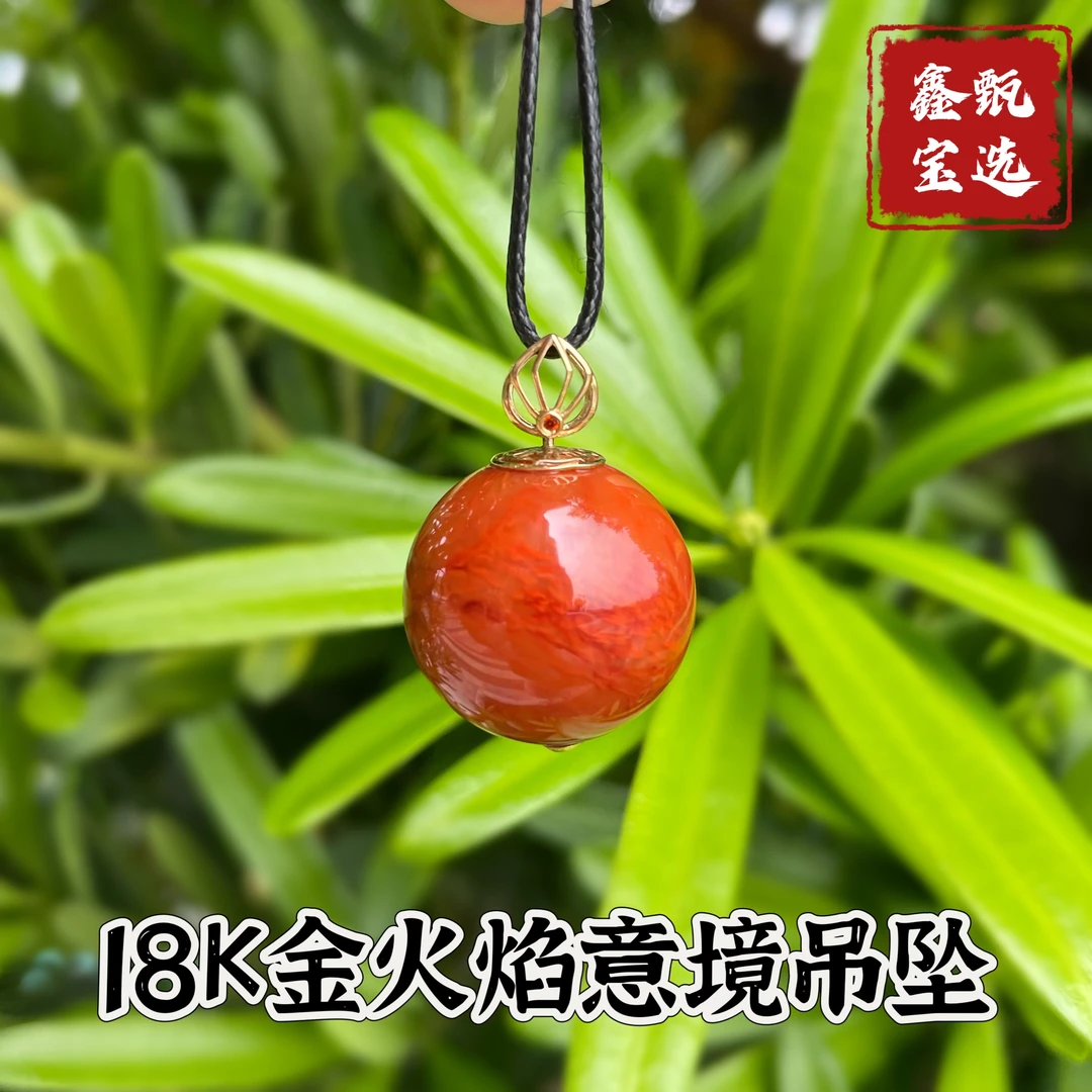 天然南红转运珠18K金镶嵌吊坠时尚简约大气路路通单珠项坠男女款