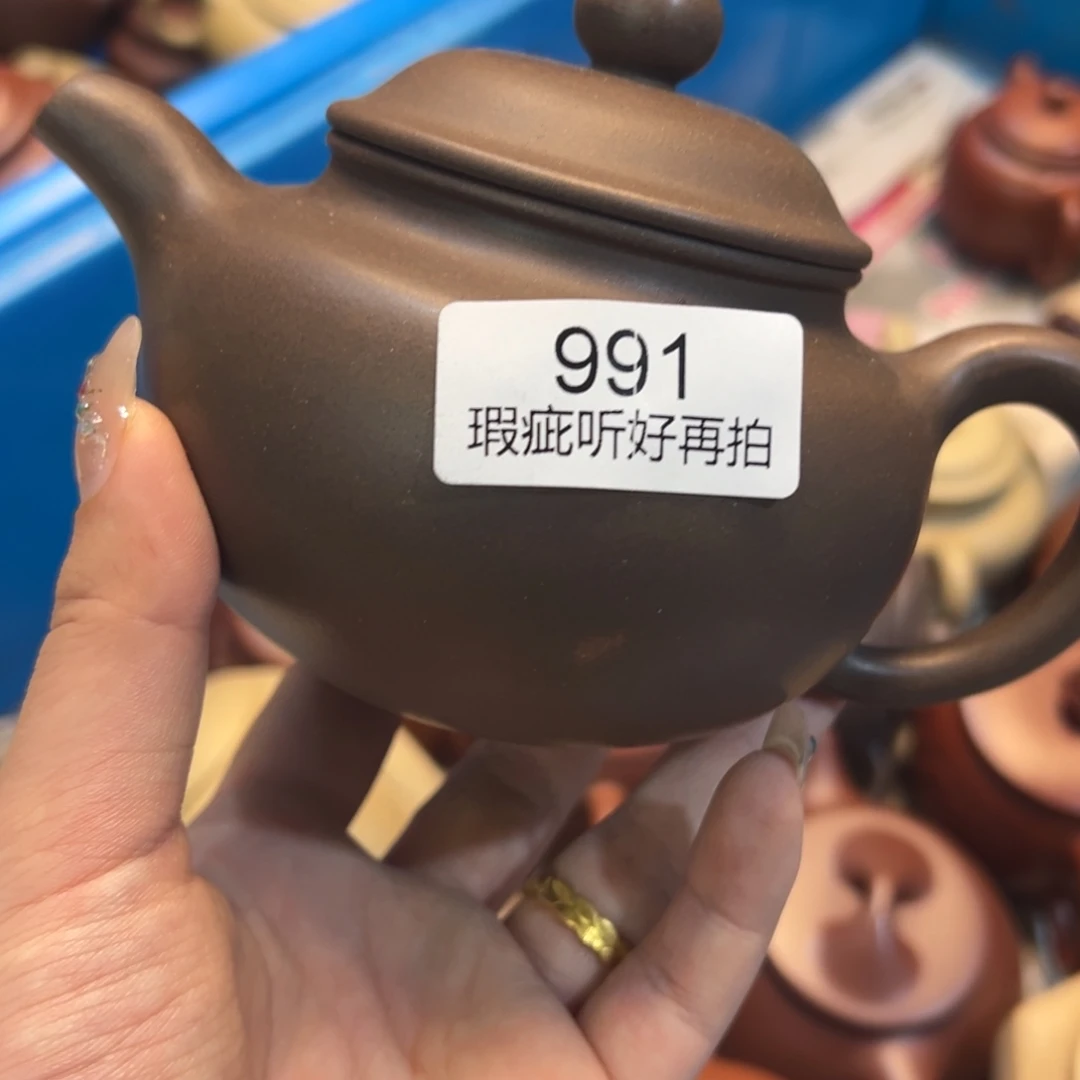 紫砂雕宠小器高品