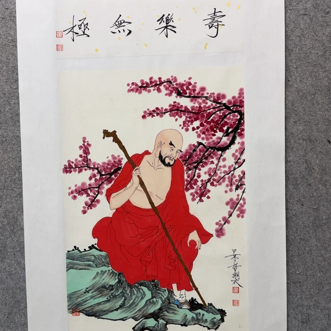 用****0书法作品多次参加