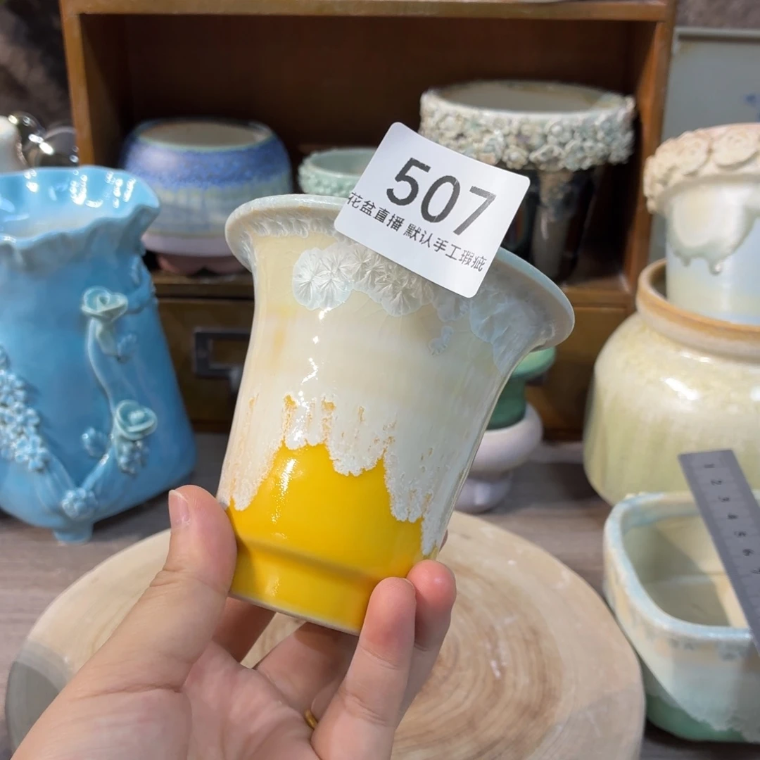 花盆花盆花盆花盆