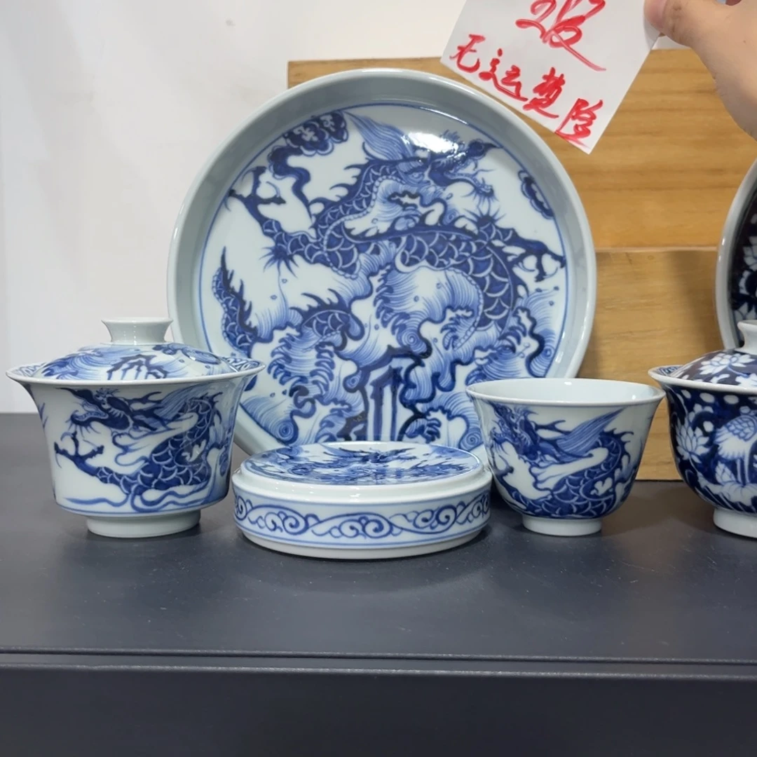 青花仿元江涯海水龙