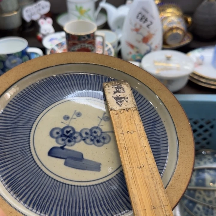 @****瓷片一物一拍感谢支持