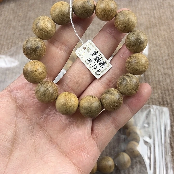 木蓝****）柬埔寨1.6 。 21.72？。。。。。。。