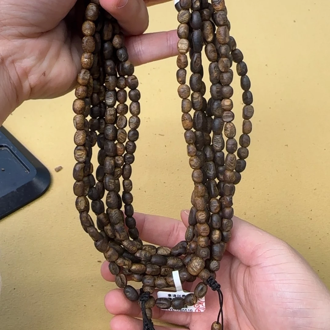 沉香手串白棋包头多样性发货1条12克