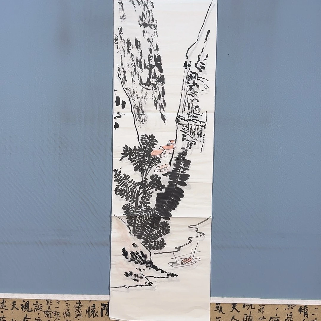 国画126 牡丹仙子也
