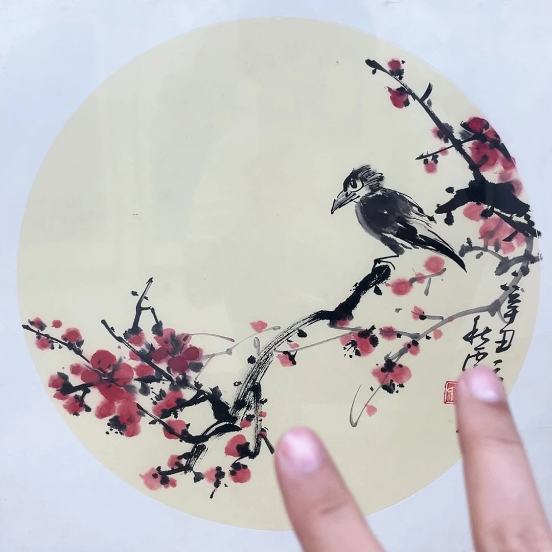 国画把门反锁门上一