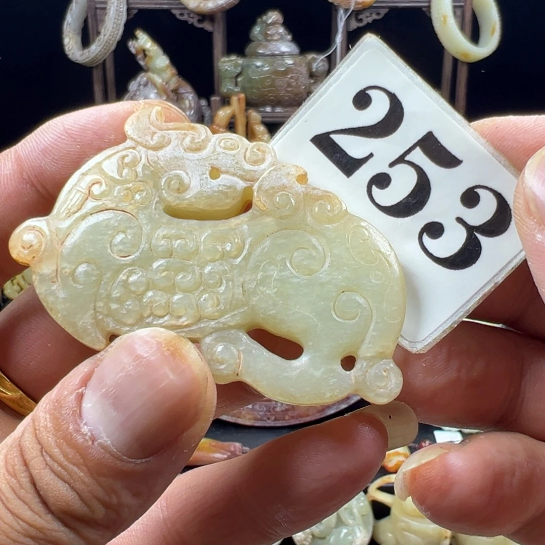 和田玉未镶嵌挂件