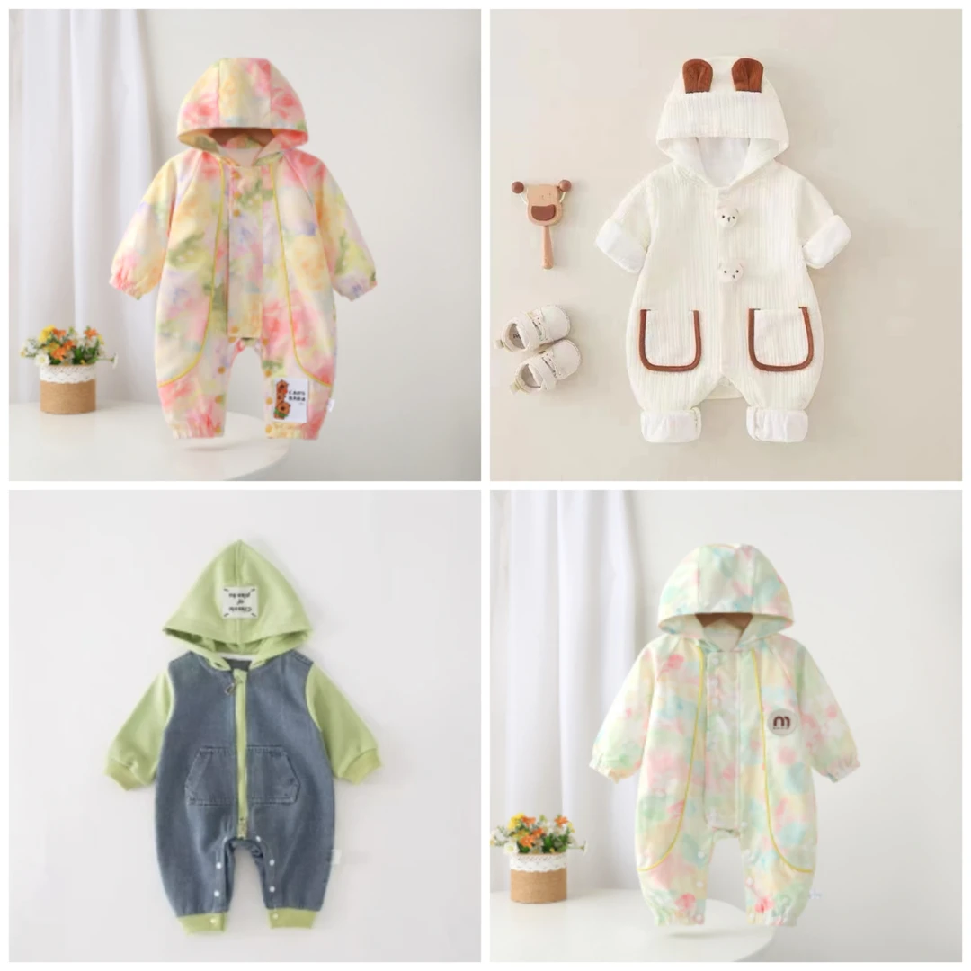 秋季新款婴幼儿可爱宝宝衣服时尚百搭组合链接