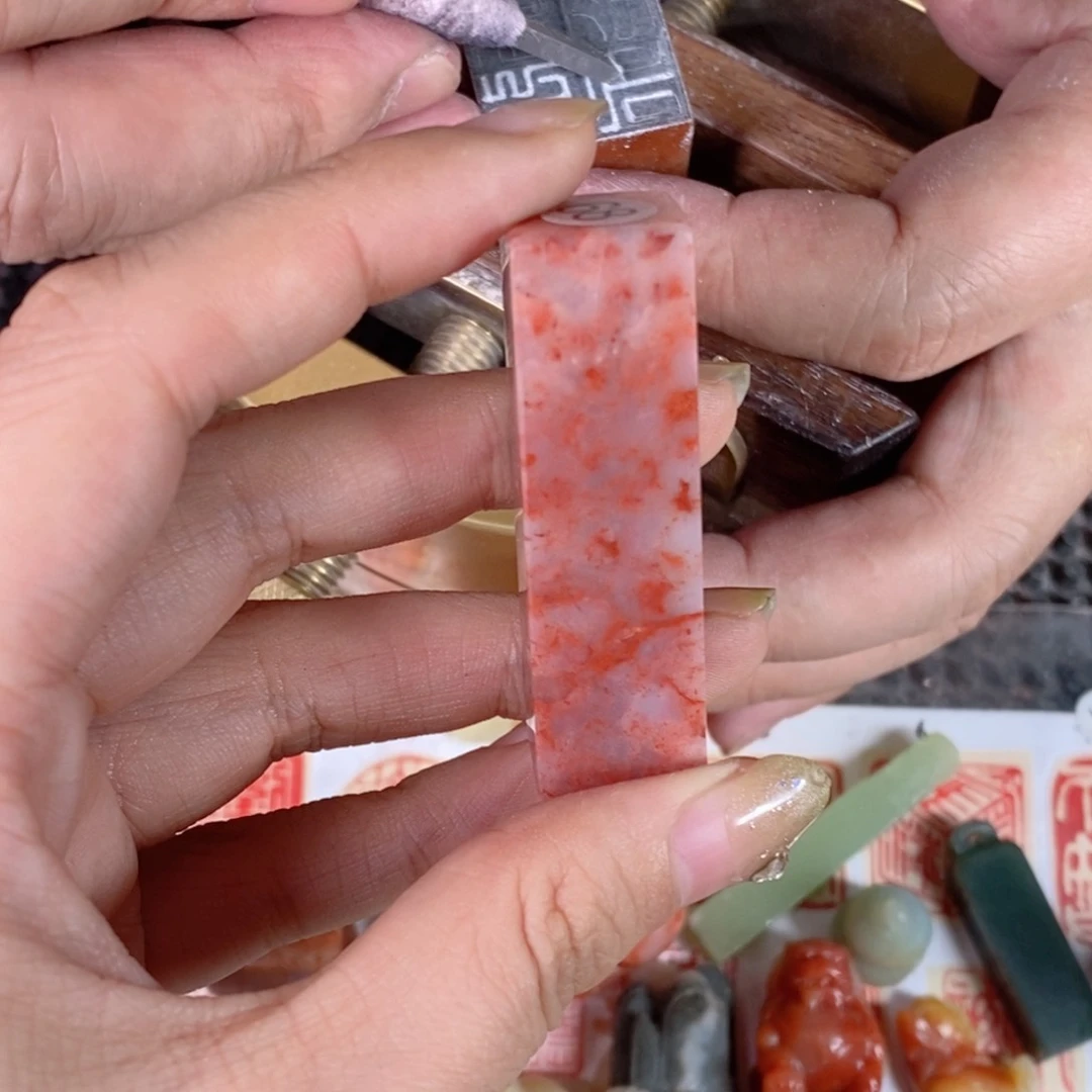 老挝石慧**石成品正章书法用品