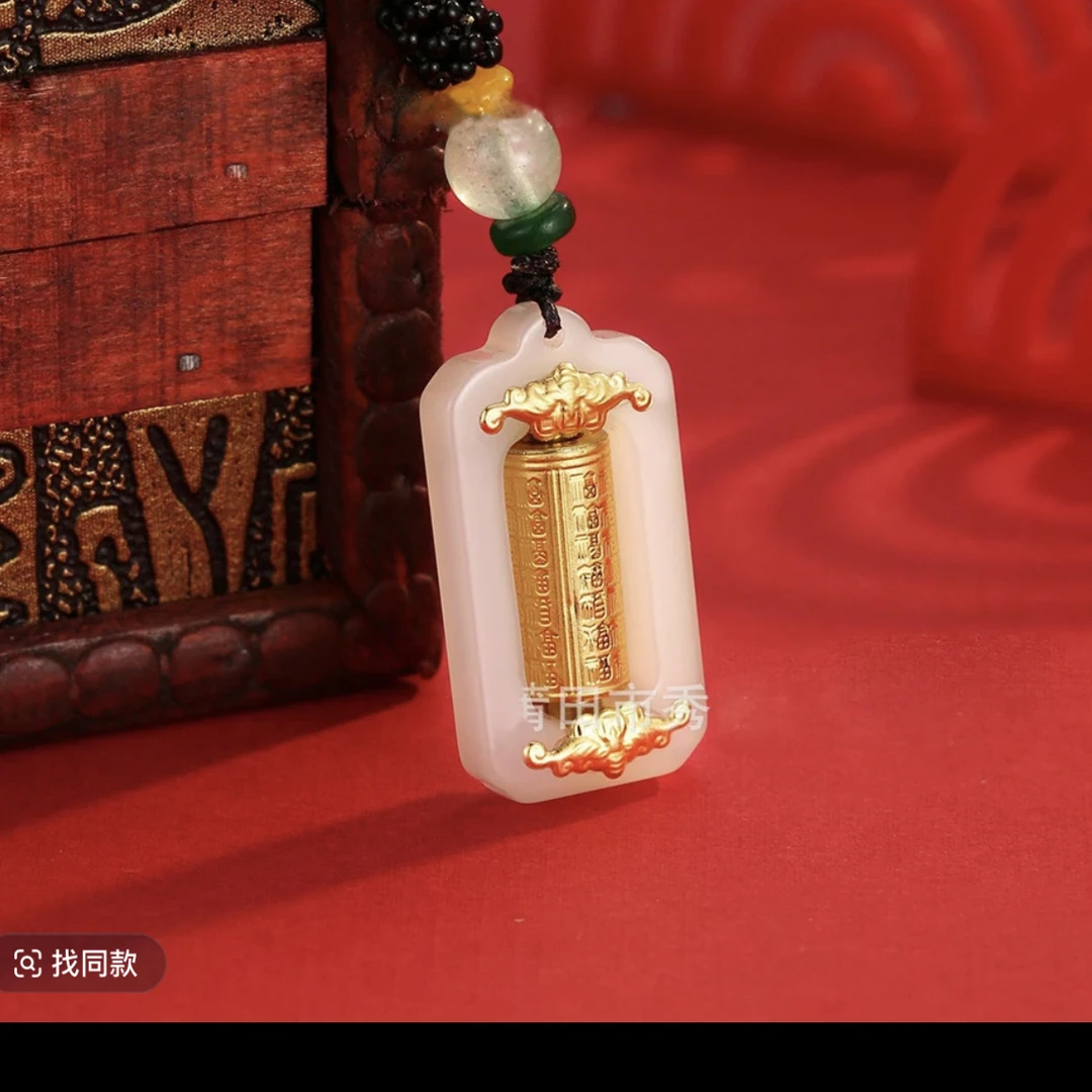 2025新款 和田青玉转玉筒+证书+礼盒