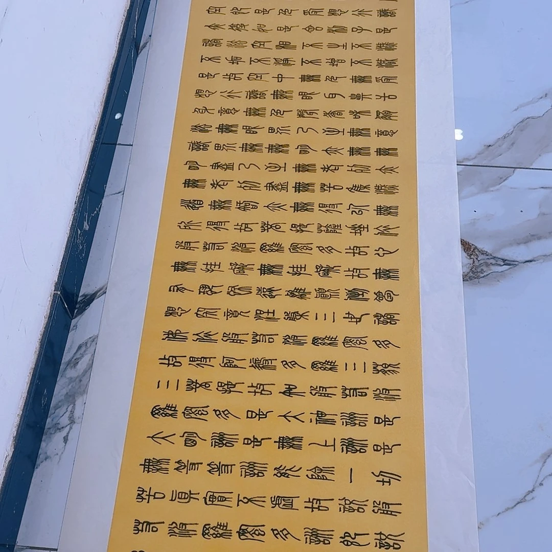 国画你们都在哪里呢我也