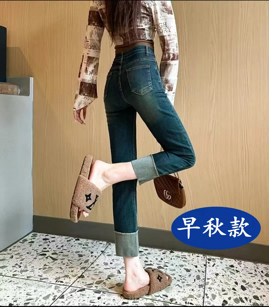 2025新款百搭显瘦高腰薄款小个子九分水洗软牛仔-3106