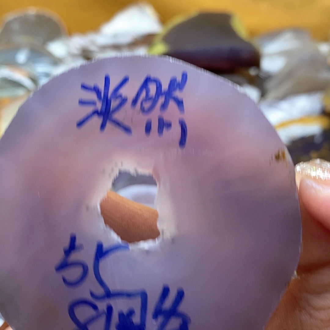 淡***笑定制玛瑙私人定制55圆不退换