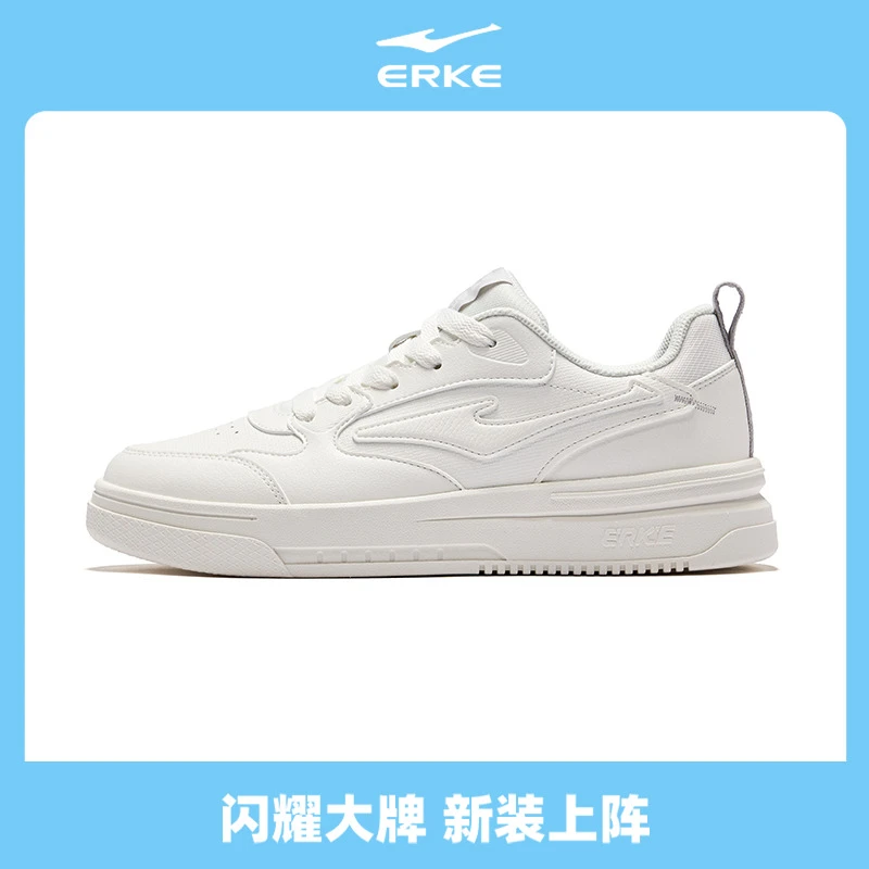 【于适推荐】飞腾丨鸿星尔克情侣新款潮流运动休闲鞋低帮板鞋1234