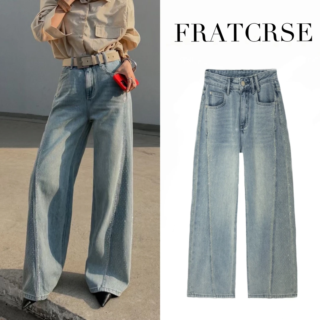 法熙【FRATCRSE】阔腿弯刀裤25侧骨拼接烫钻带腰带显瘦设计师款S220