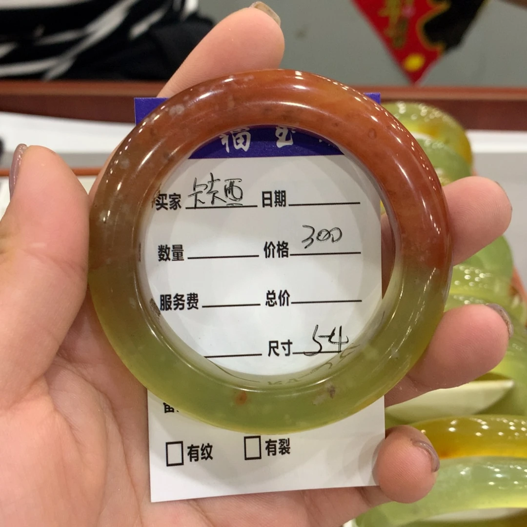 卡***西蛇纹石玉未镶嵌手镯