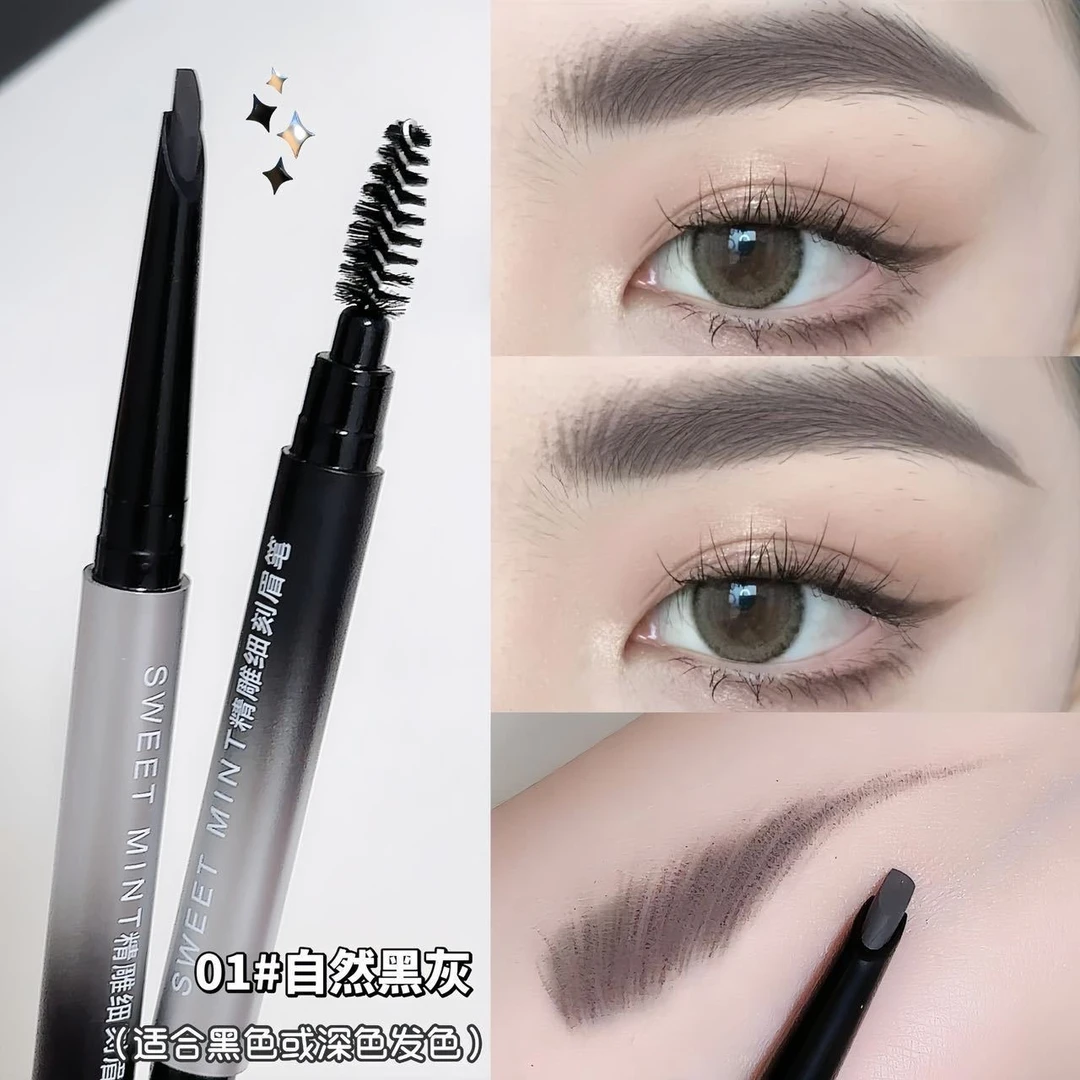 双头精雕细刻眉笔防水防汗持久显色自然眉不易晕染自然顺滑硬芯