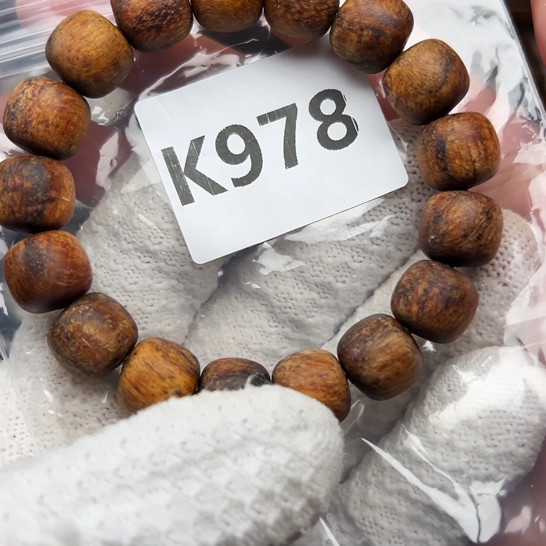 贡木手串/手链1213印