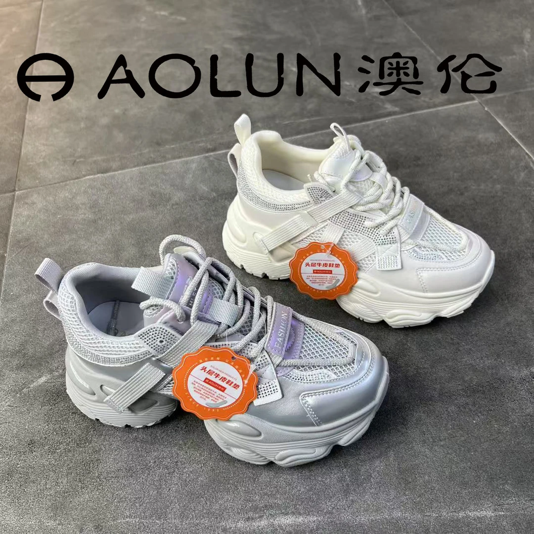 R80528184-9澳伦夏季福利2025透气厚底百搭舒适运动休闲老爹鞋女