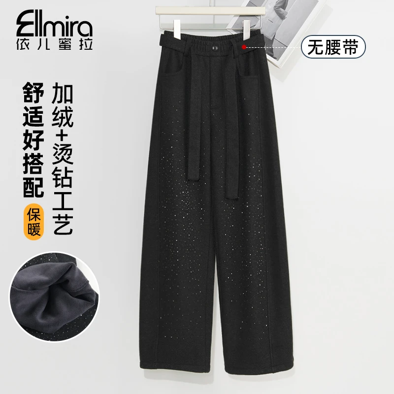 【绵羊毛+醋酸】9810卫裤烫钻冬季加绒加厚运动裤长裤洋气高品质潮