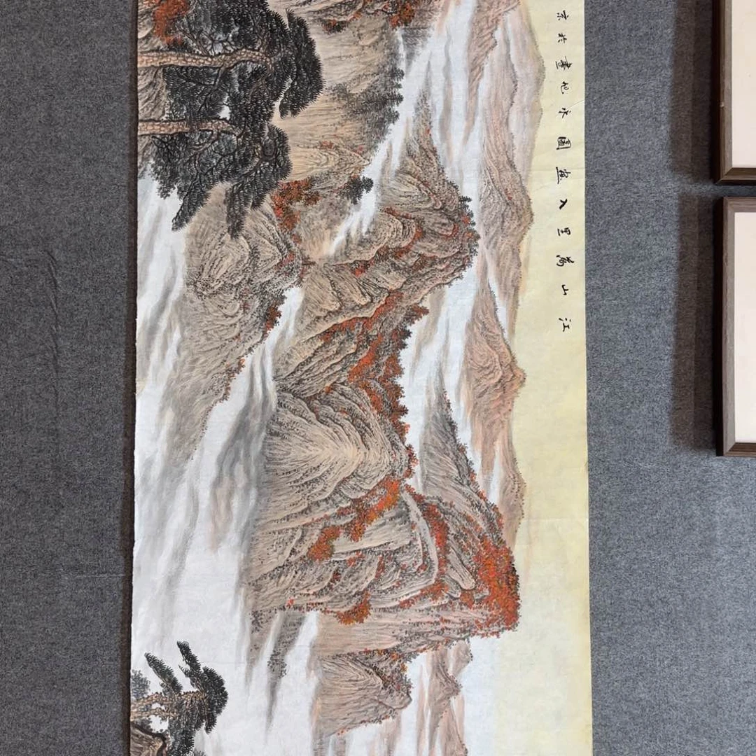 国画王永旭老师手绘作品
