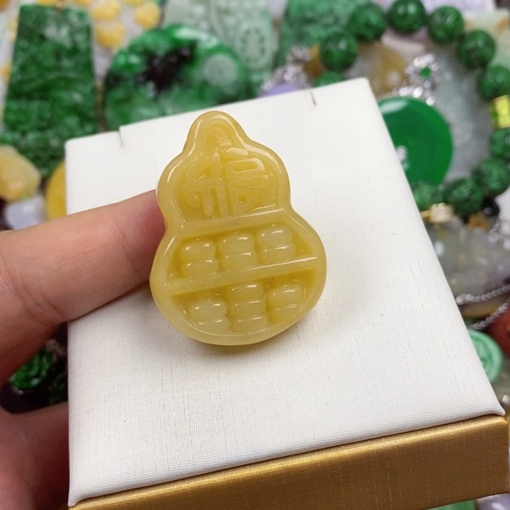 吊坠(赠链)未镶嵌翡翠