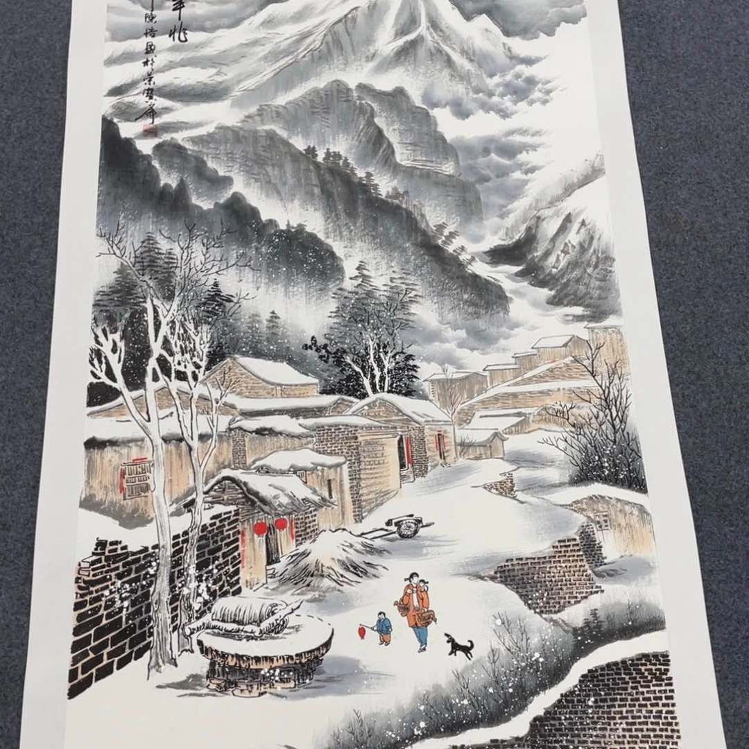 我们的生活方式是什么