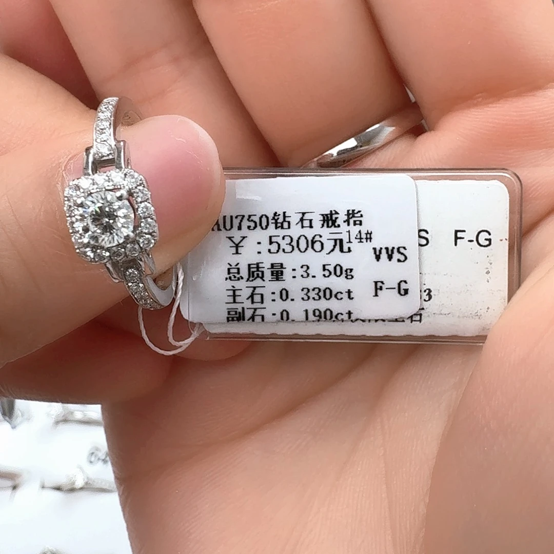 钻石戒指/指环18K金镶嵌