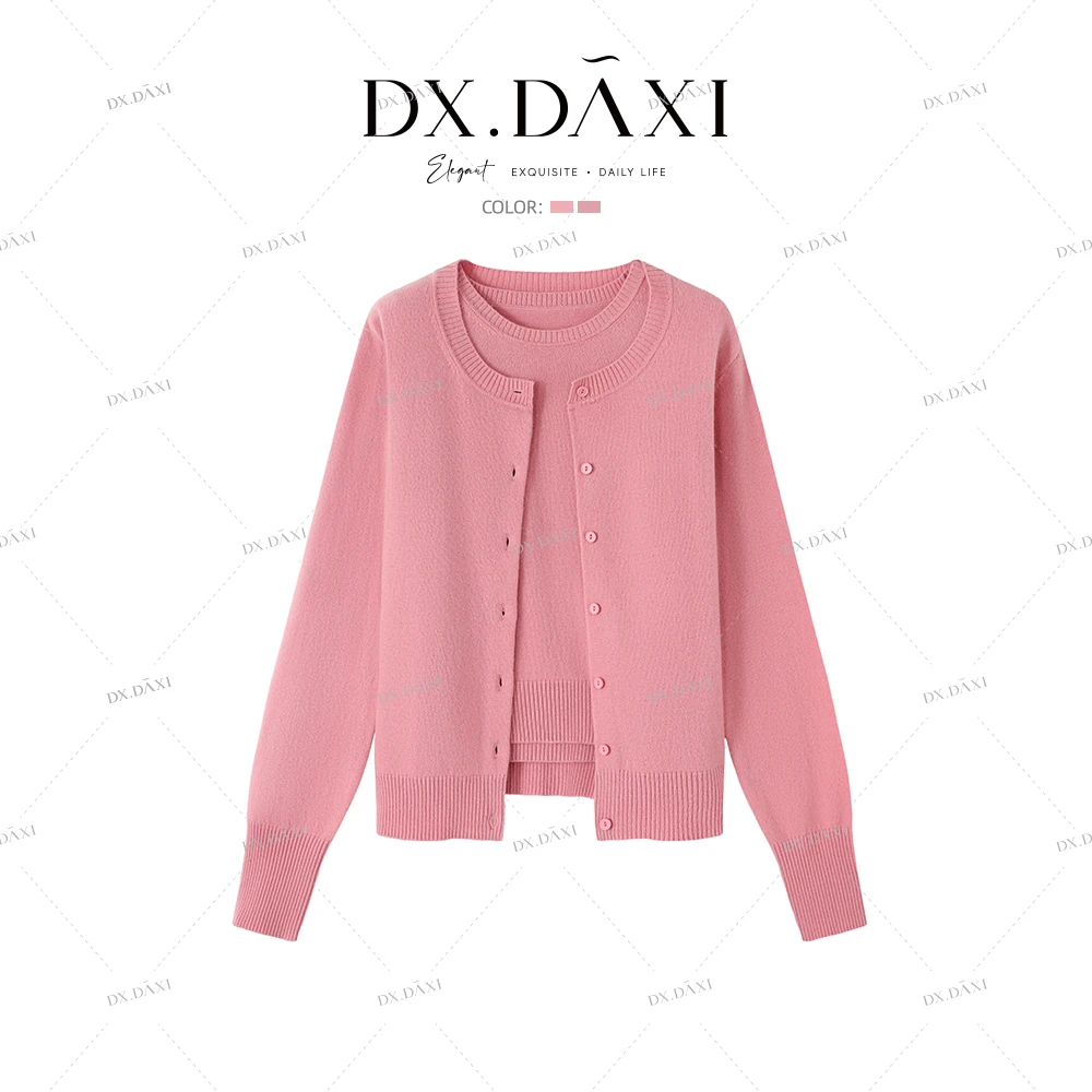 DX.DAXI【百分甜】100%美丽诺精纺羊毛特调嫩粉色开衫背心两件套
