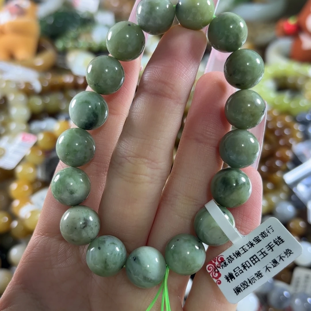 和田玉未镶嵌手链234