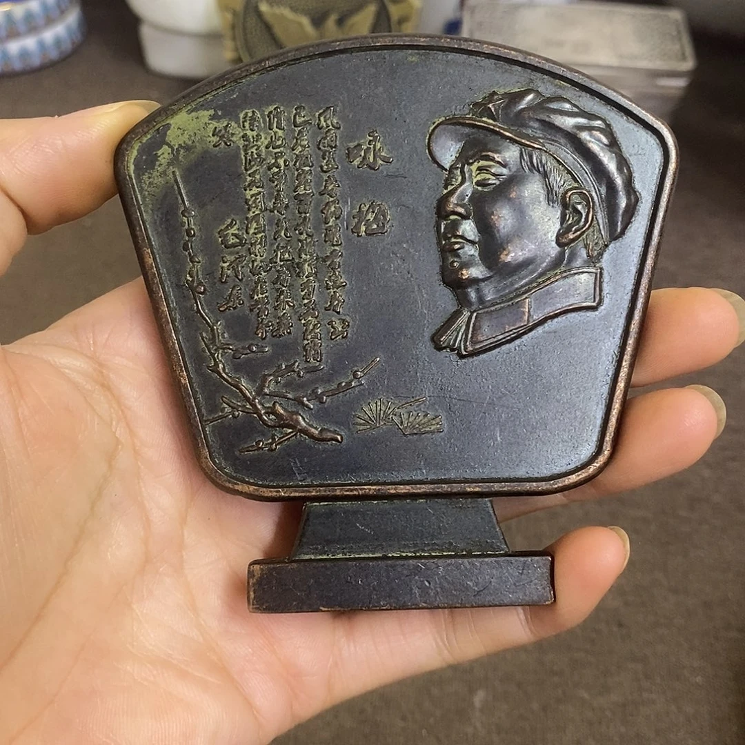 瓷片景德镇陶瓷研究所