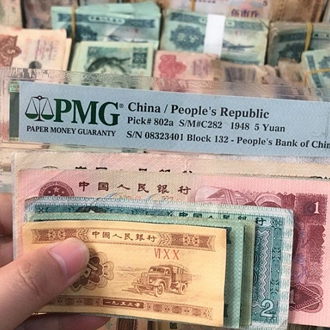 10张退市旧票福利品10-1分