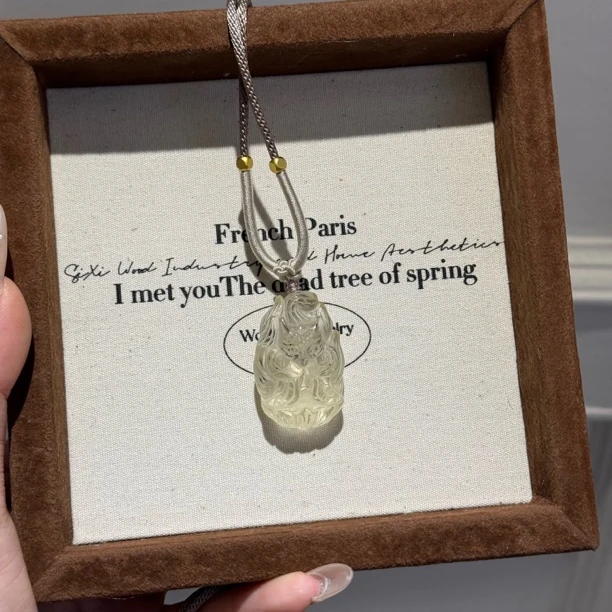 【修仙狐】天然黄水晶九尾狐吊坠