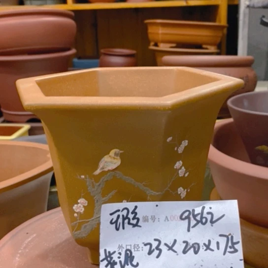 紫砂花盆紫砂花盆9562