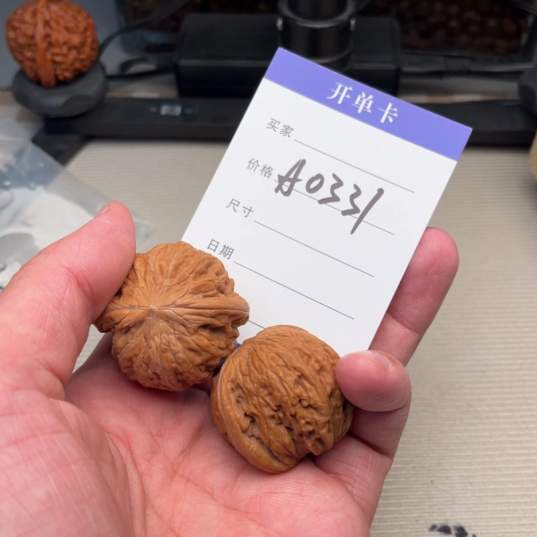 文玩核桃吊坠铁锤