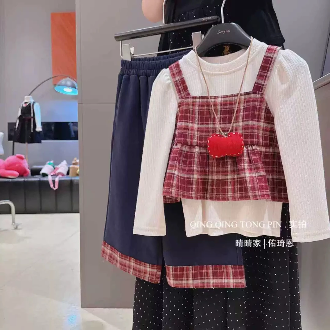 女童2025秋季新款格子吊带打底衫休闲裤三件套装小童韩版拼接时尚
