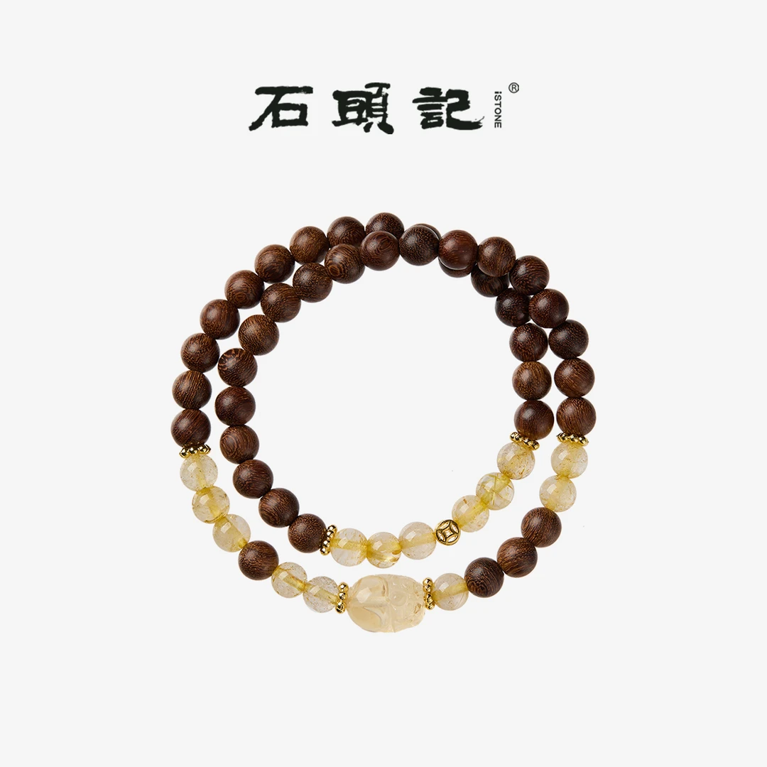 iSTONE/石头记【檀香金曜】招财黄水晶新中式双圈手串 多样性发其一