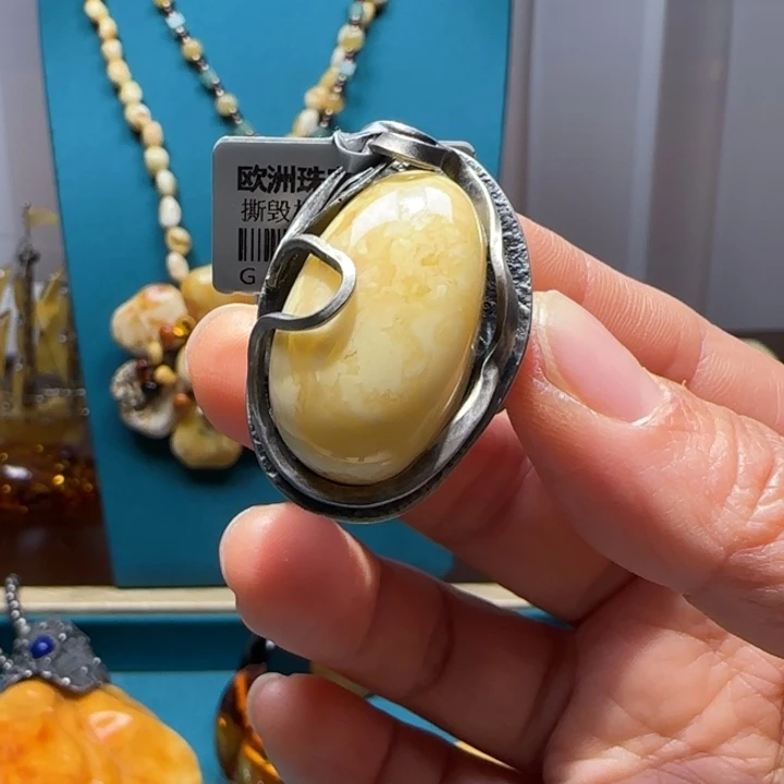 琥珀未镶嵌手链波兰设计款琥珀蜜蜡