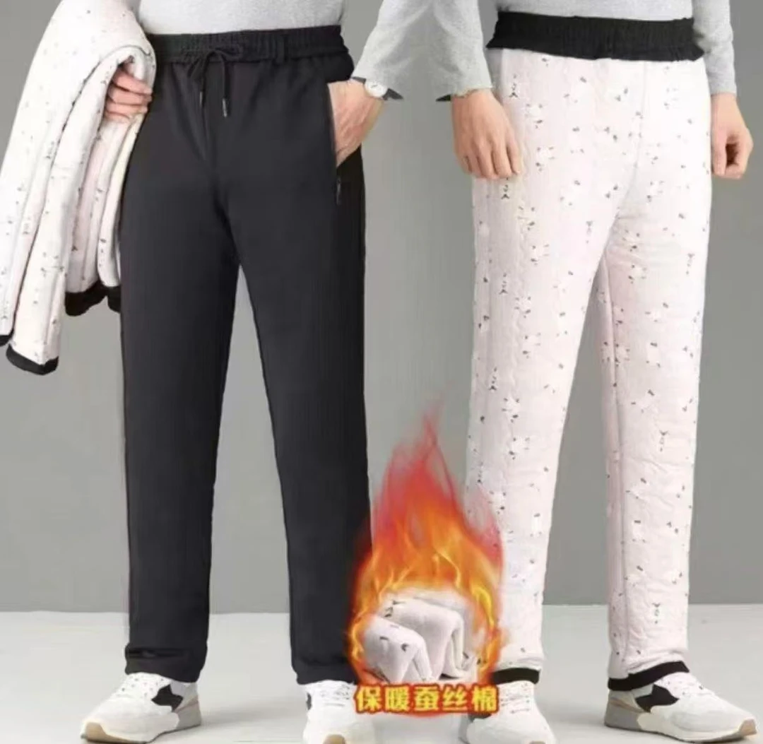 8607男士男款加厚时尚修身加厚弹力秋冬男裤