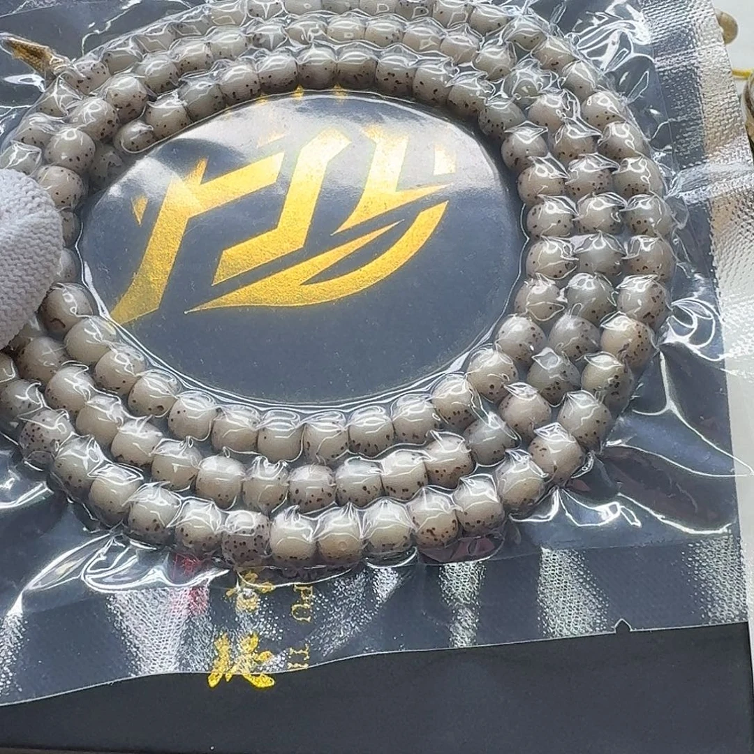 吊坠星月菩提14一物一图小冰糖河豚针尖星7左右108