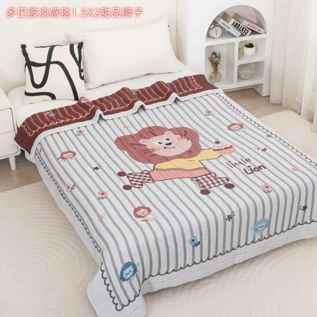 【甜品狮子】150/200超柔天丝果冻泡芙被
