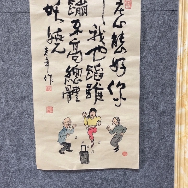 书法:::::::::::::::::::