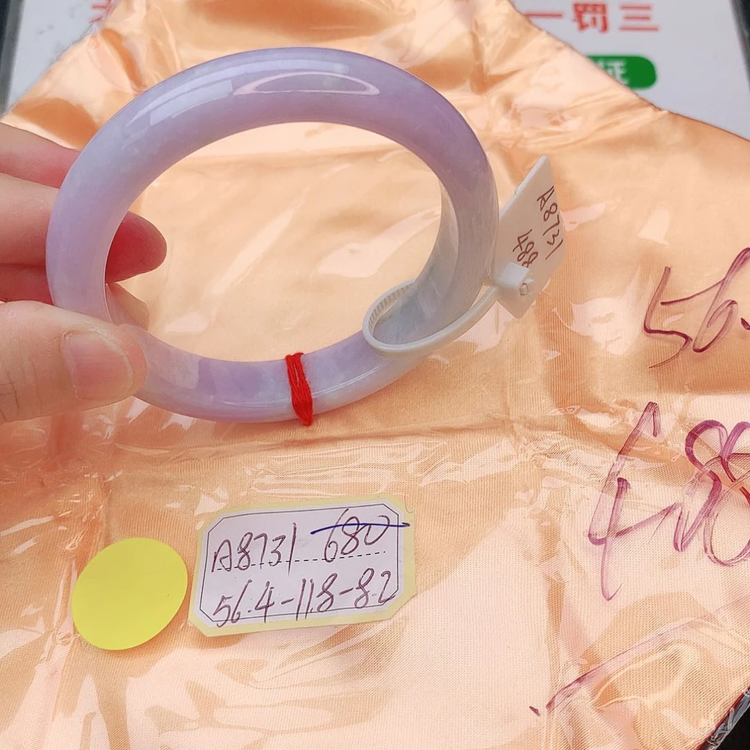 翡翠手镯未镶嵌我