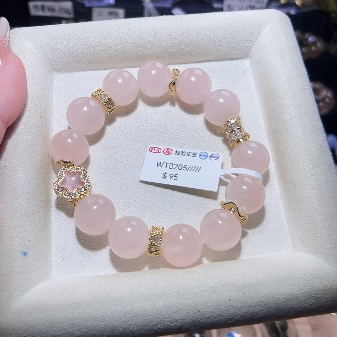 烟晶手链合金粉水晶