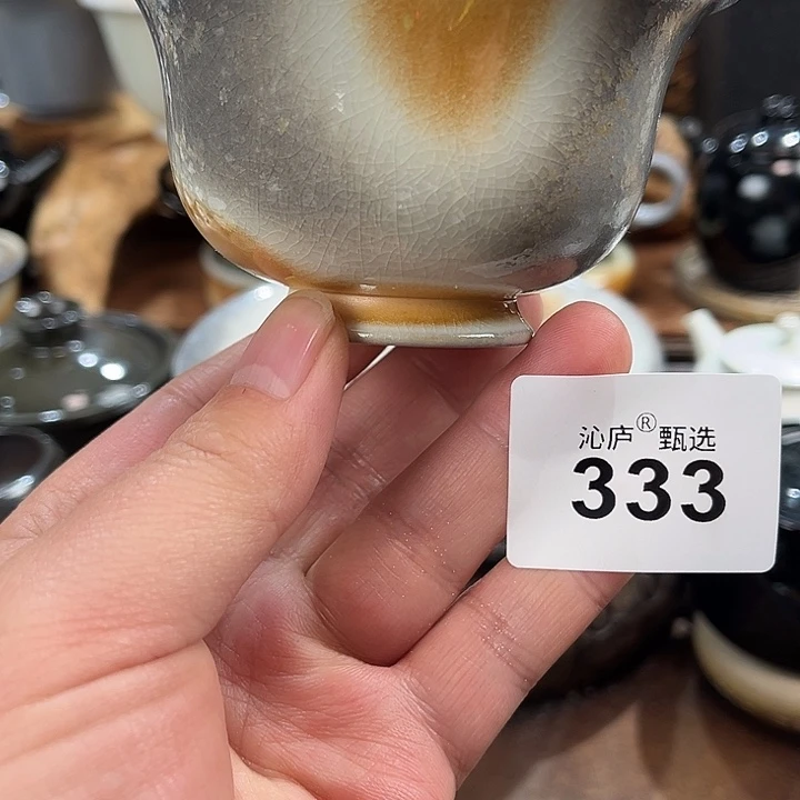 沁庐柴窑古法柴烧全手工茶具