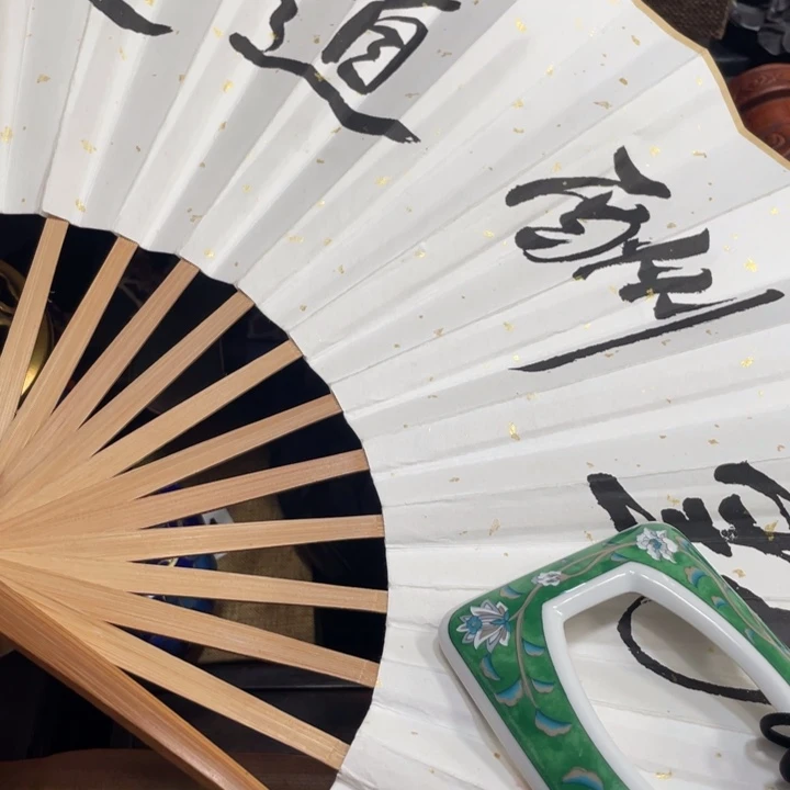 陶瓷艺术陶瓷艺术陶瓷艺术
